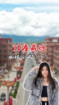 山东将探索打造AI晚会，丰富人工智能舞台布景