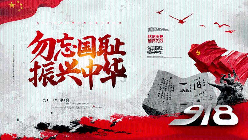 建设银行初几上班游戏画面