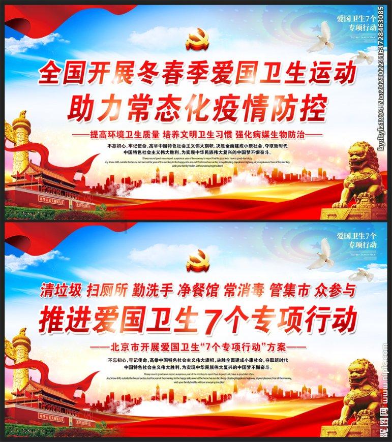 【长胶技术】想要提高长胶进攻稳定性?这个摩擦技巧要掌握!
