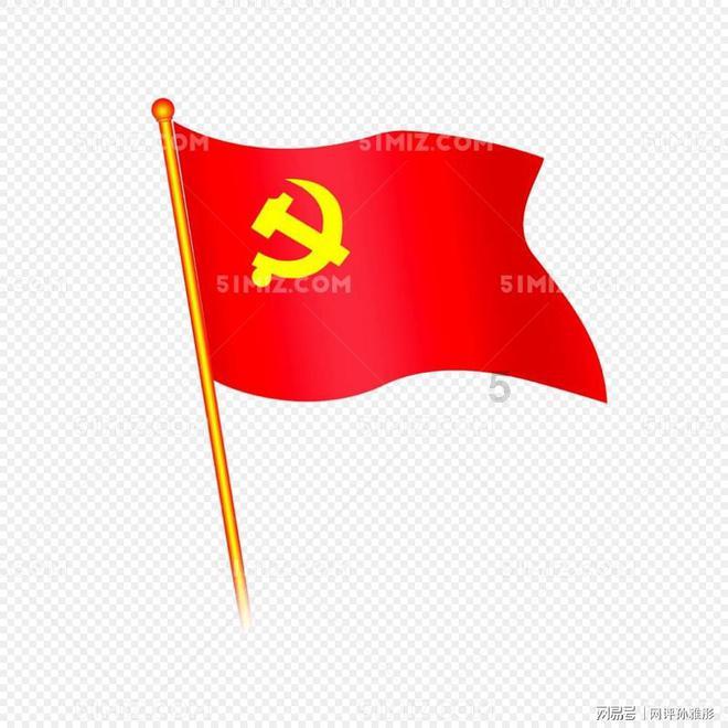 黎明守卫者