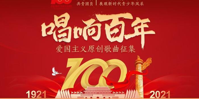 超黄金街霸2