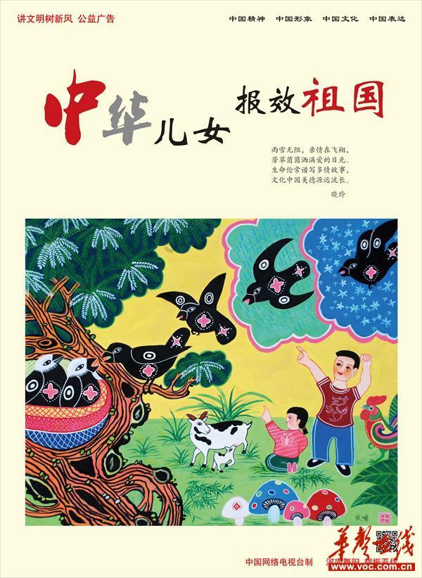 三小只僵尸的游戏时间6