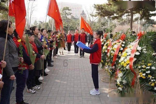 易币付游戏画面