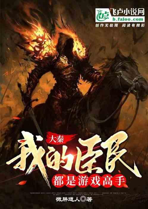 建设银行初几上班游戏画面