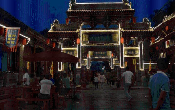 易币付游戏画面
